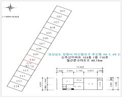 2025Ÿ��20811 �泲 â���� ���������� �߻굿 49-1 ���߻����Ʈ 103�� 1��110ȣ   ����Ʈ���