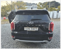  2025Ÿ��20846 â���� ���������� ������ 619       �������