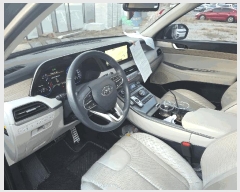  2025Ÿ��20846 â���� ���������� ������ 619       �������