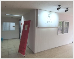  2025Ÿ��20882 �泲 â���� ���������� �볻�� 7-14 �볻�ְ�����Ʈ �󰡵� 1��101ȣ   ��,�繫�ǰ��