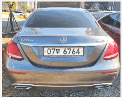  2025Ÿ��20897 â���� ���������� ������ 619       �������