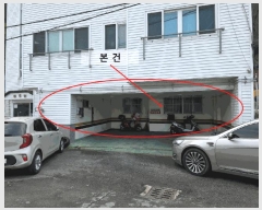  2025Ÿ��21034 �泲 â���� ���������� ��ȣ�� 532-37 ȭ��Ʈ��5 1��101ȣ    �ټ���,������