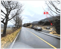  2025Ÿ��21069 �泲 â���� ���������� ������ ���̸� 194     ����(��1)���