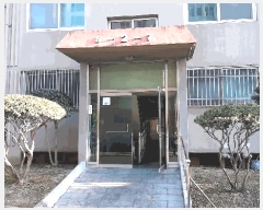  2025Ÿ1236  ϱ ﰢ 753-10  102 111108ȣ    Ʈ