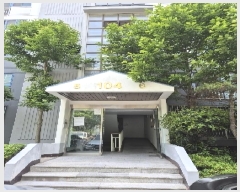  2025Ÿ2918  걸 赿 756-5 ÷ܱȣŸ 104 101006ȣ    Ʈ