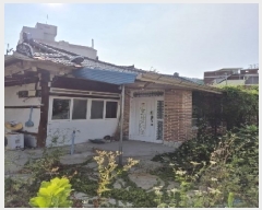  2025Ÿ��4211 ���� ���� ���굿 197-1       ���ð��