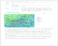  2025Ÿ��7586 ���� ȭ���� ����� õ�ϸ� ��27-25      ����(�Ӿ�)���