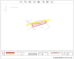  2025Ÿ32355   嵿 513       (1)