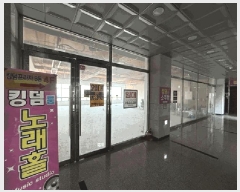  2025Ÿ32652  ֽ  196-5 ŷ  4-402ȣ    ,繫ǰ