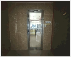  2025Ÿ32652  ֽ  196-5 ŷ  4-402ȣ    ,繫ǰ