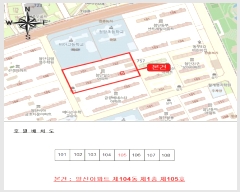  2025Ÿ��33233 ���� ���걸 ���赿 757-8 �Ͻž���Ʈ 104�� 1��105ȣ    ����Ʈ���