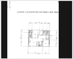  2025Ÿ��33267  ���ǽ��ڰ��