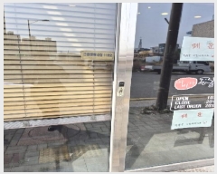  2025Ÿ��165 ���� ���ֽ� ���α� 24-3, 1��107ȣ (��������,����������Ÿ��)     ��,�繫�ǰ��