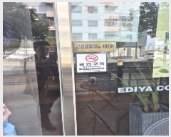  2025Ÿ��165 ���� ���ֽ� ���α� 24-3, 1��107ȣ (��������,����������Ÿ��)     ��,�繫�ǰ��