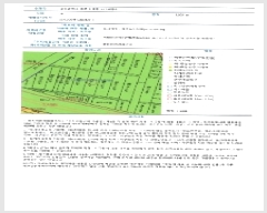  2025Ÿ462  ϱ ſ뵿 477-8       ()