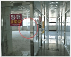  2025Ÿ��3065 ���� ���� �Ӿϵ� 859 4��402ȣ      ��,�繫�ǰ��