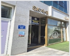  2025Ÿ��3065 ���� ���� �Ӿϵ� 859 4��402ȣ      ��,�繫�ǰ��