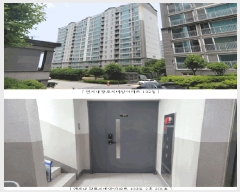  2025Ÿ��3249 ���� �ϱ� ������ 1109 �����뱤������Ӿ���Ʈ 102�� 2��201ȣ    ����Ʈ���