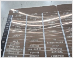  2025Ÿ��3997  ����Ʈ��������