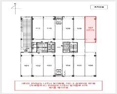  2025Ÿ��5252 ���� ���ֽ� �������� 192-2 �ﺸŸ�� 1�� 1��107ȣ    ��,�繫�ǰ��