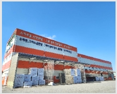  2025Ÿ31619   ̵ 601-1       