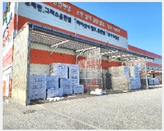  2025Ÿ31619   ̵ 601-1       