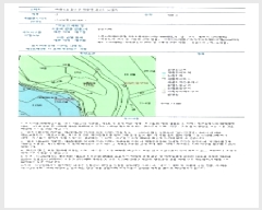  2025Ÿ��31994  �����