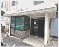  2025Ÿ32272    988 Ʈ 108 101107ȣ    Ʈ