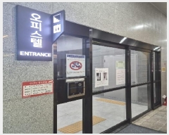  2025Ÿ32304   ⵿ 68-1 ݳžƼ 262617ȣ     ǽڰ