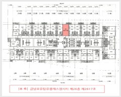  2025Ÿ32304   ⵿ 68-1 ݳžƼ 262617ȣ     ǽڰ