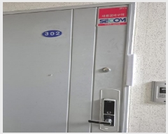  2025Ÿ32532  걸 赿 756-2 ŵƾƮ 104 3302ȣ    Ʈ