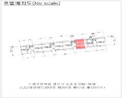  2025Ÿ��32546  ����Ʈ���