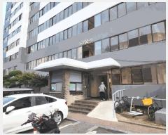  2025Ÿ32808  ϱ ﵿ 920 202 141406ȣ     Ʈ