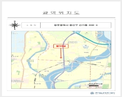  2025Ÿ��33083  �Ӿ߰��