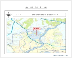  2025Ÿ��33156  ��������Ȱ���ð��