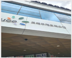  2025Ÿ��33373 ���� ���ֽ� �������� 279-4 �����������ŵ���������ü���ǽ��� 1�� 8��827ȣ    ���ǽ��ڰ��