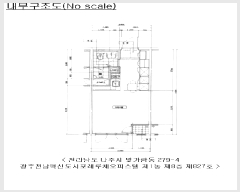  2025Ÿ��33373 ���� ���ֽ� �������� 279-4 �����������ŵ���������ü���ǽ��� 1�� 8��827ȣ    ���ǽ��ڰ��