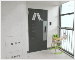  2025Ÿ��33854 ���� �ϱ� ��ϵ� 1782 �����÷ζ󿡵�  7��703ȣ    ����Ʈ���