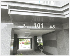  2025Ÿ��33854 ���� �ϱ� ��ϵ� 1782 �����÷ζ󿡵�  7��703ȣ    ����Ʈ���