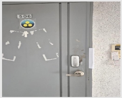  2025Ÿ��33891 ���� ���� ����� 12 ����ξ� 12�� 5��506ȣ    ����Ʈ���