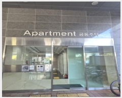  2025Ÿ��34074 ���� ���걸 �־ϵ� 676-2 ���̿���Ƽ��Ʈ����ũ 12��1209ȣ     ��������Ȱ���ð��