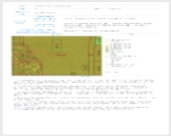  2025Ÿ��73 ���� �ϱ� ������ 7, 111�� 6��602ȣ (�ξϵ�,����Ÿ��)    ����Ʈ���