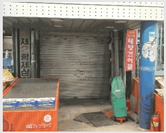  2025Ÿ��578  �������