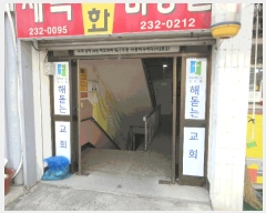  2025Ÿ1670   е 768 󰡵 2ȣ     ,繫ǰ