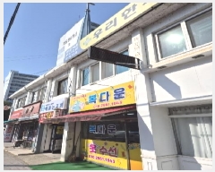  2025Ÿ1670   е 768 󰡵 2ȣ     ,繫ǰ