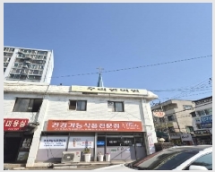  2025Ÿ1670   е 768 󰡵 2ȣ     ,繫ǰ