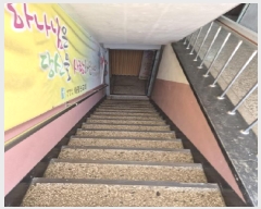  2025Ÿ1670   е 768 󰡵 2ȣ     ,繫ǰ