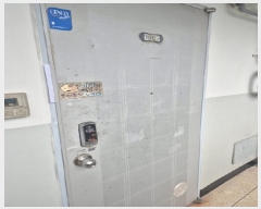  2025Ÿ2192  ֽ   573-3      ()