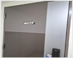  2025Ÿ2307   굿 662 ֿ2渮ƮƮ 107 111103ȣ    Ʈ