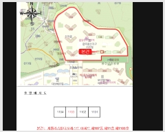  2025Ÿ2307   굿 662 ֿ2渮ƮƮ 107 111103ȣ    Ʈ